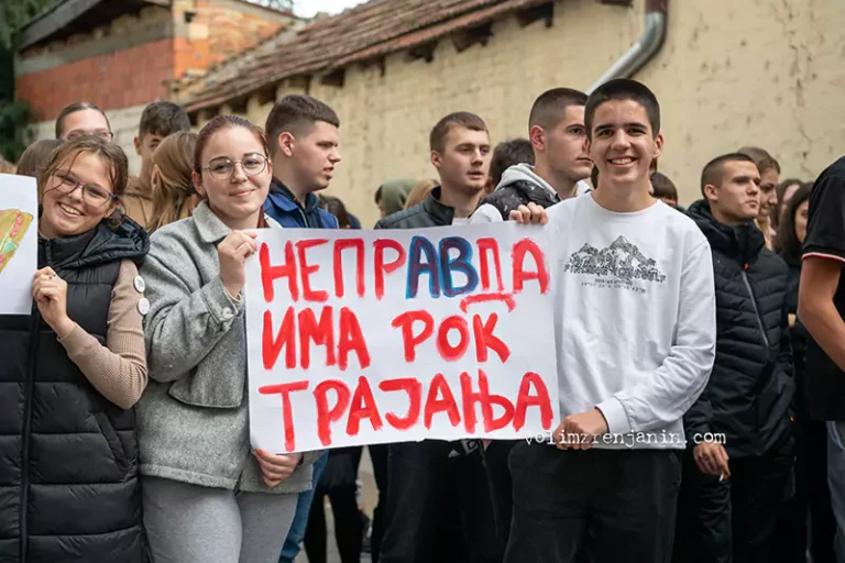 dom ucenika zrenjanin n