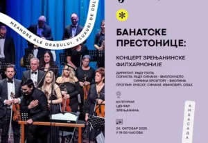 filharmonija n 68ef6766aa2f3
