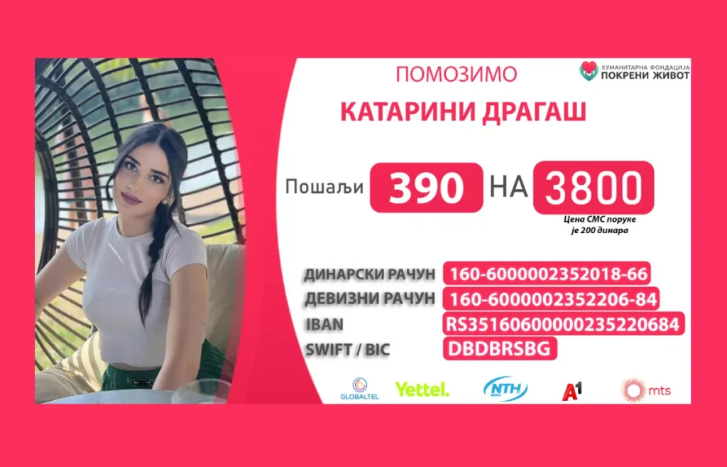 katarina dragas 1 68f14e963349c