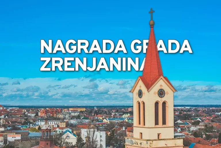 nagrada grada zrenjanina n