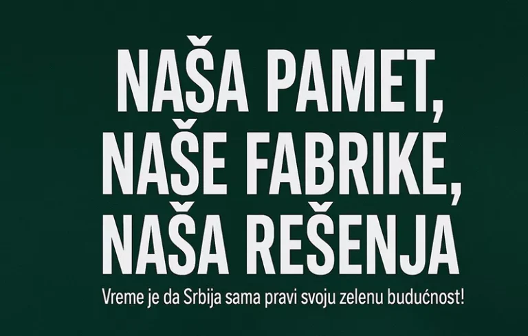 nasa pamet n