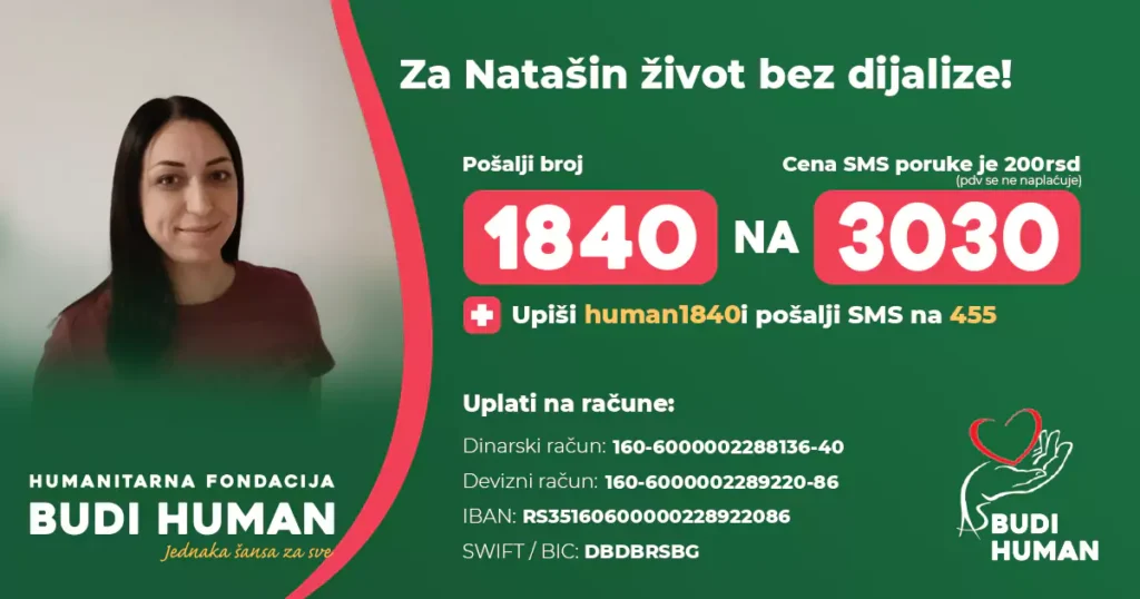 natasa narancic 1 68e002ff7f027