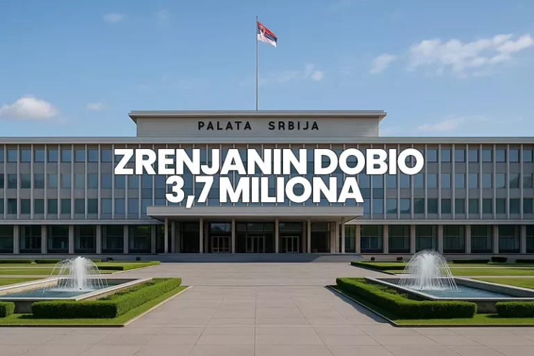 palata srbija n