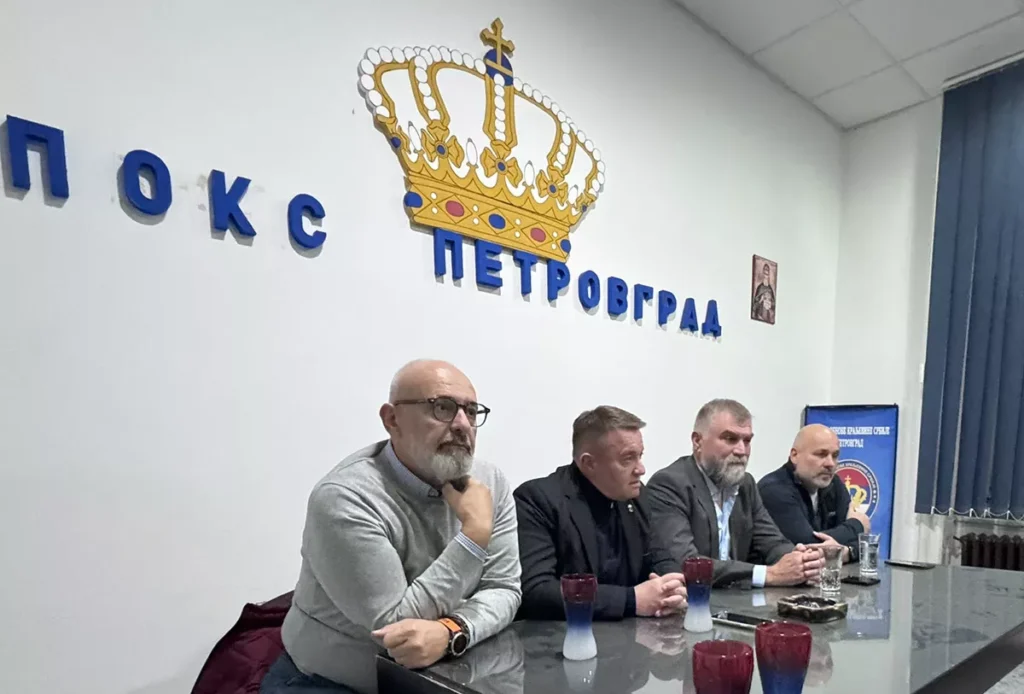 poks zrenjanin 1 copy 68ee984824597
