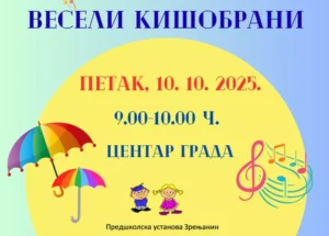 predskolska n 68e76251db468