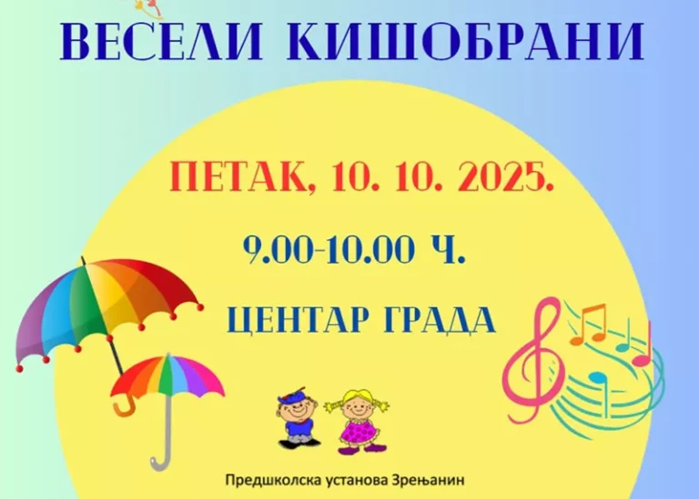 predskolska n 68e76251db468
