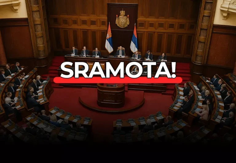skupstina srbije n