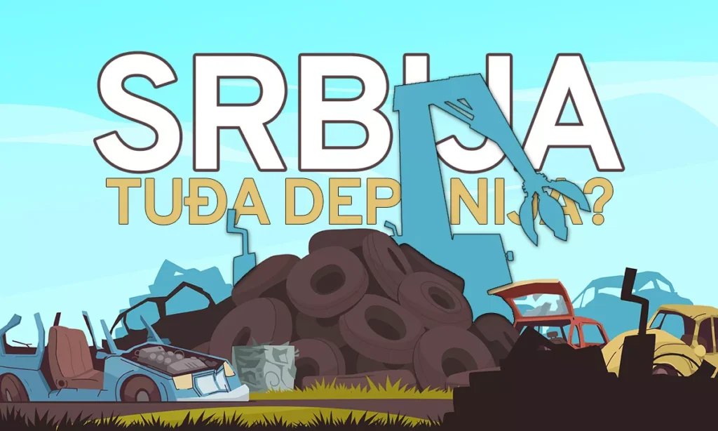 srbija tudja deponija 1 6901bb0ecdfd9