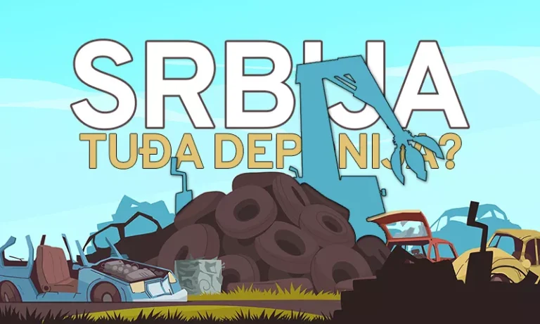 srbija tudja deponija n