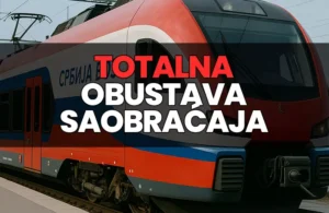 srbija voz n 6904c054aae99
