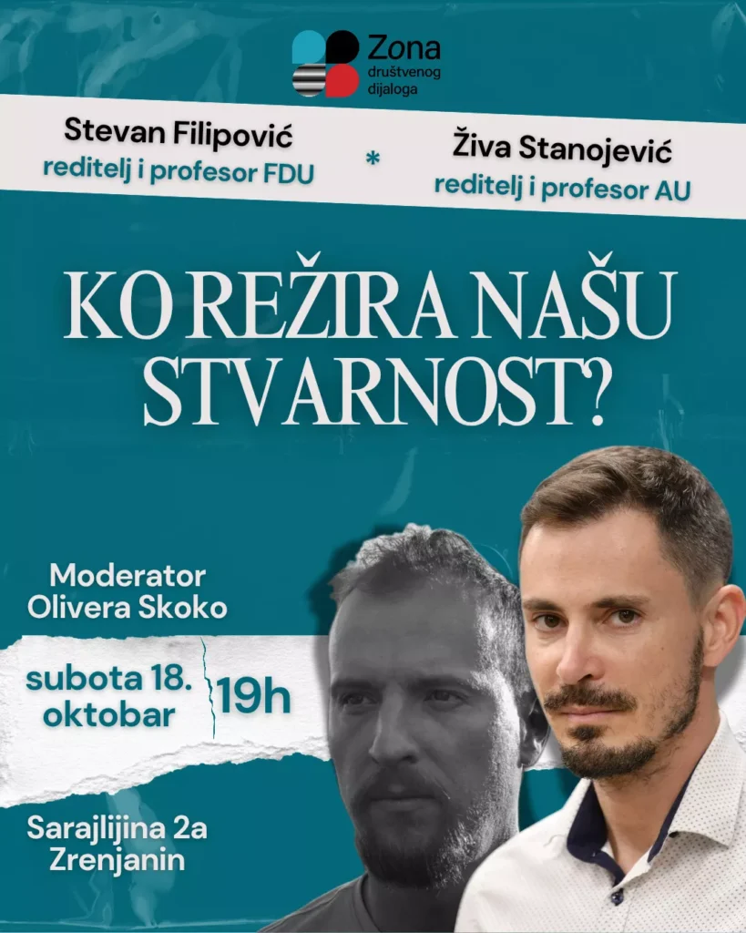stevan filipovic ziva stanojevic stevan filipovic ziva stanojevic 68eba64ede363