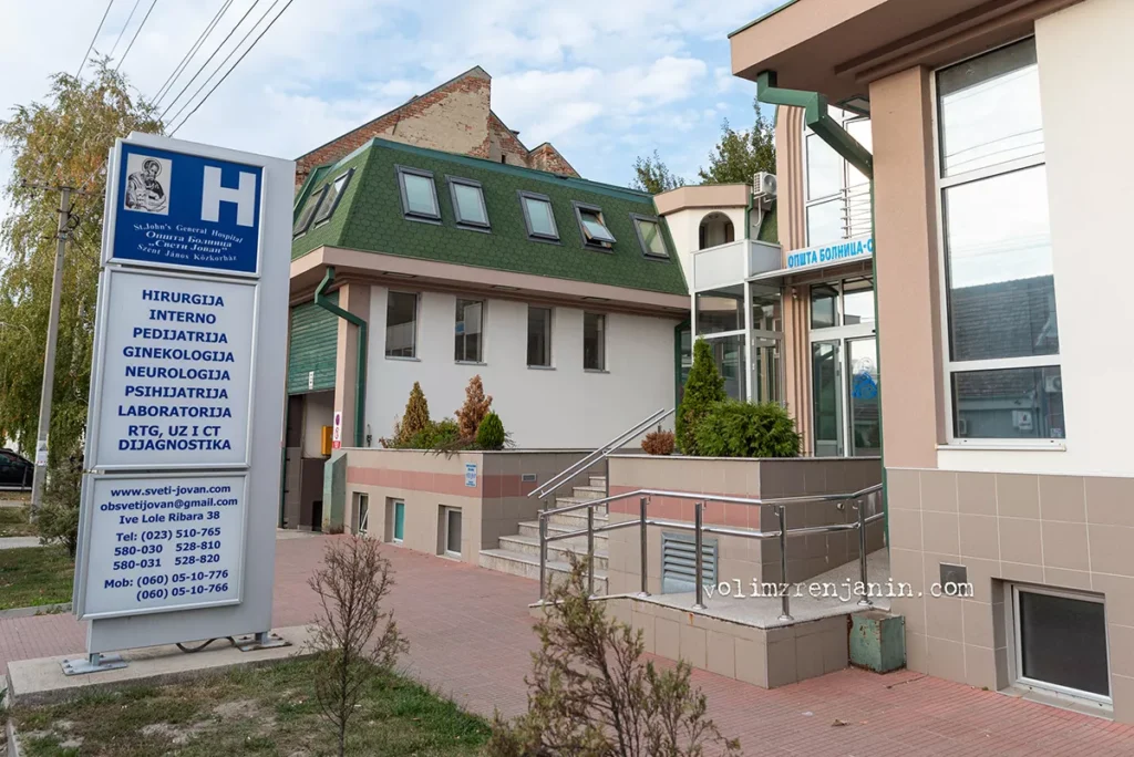 sveti jovan zrenjanin 003 68f74f21a2602