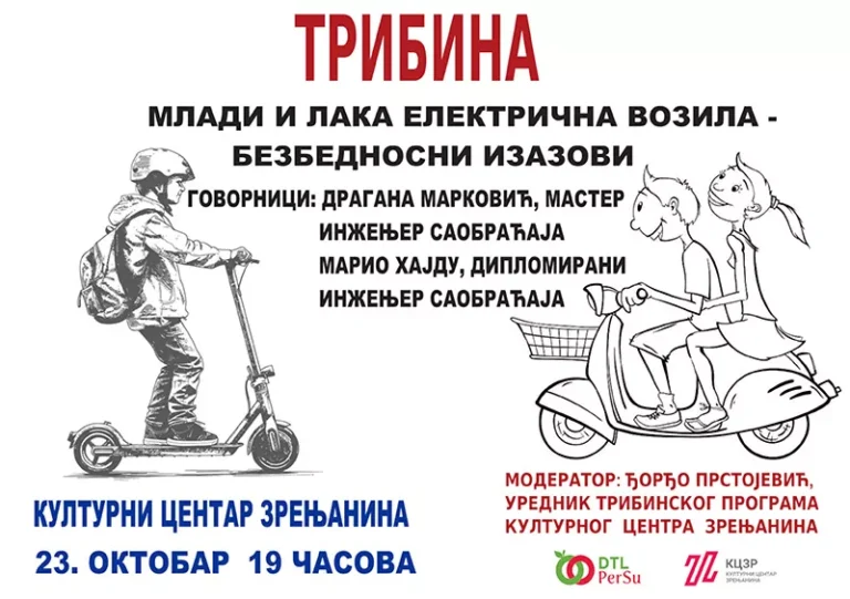 tribina mladi i laka el vozila 23 x 2025 68ed6ac48278a