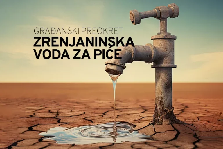 voda za pice u zrenjaninu n 68ee281d57a88