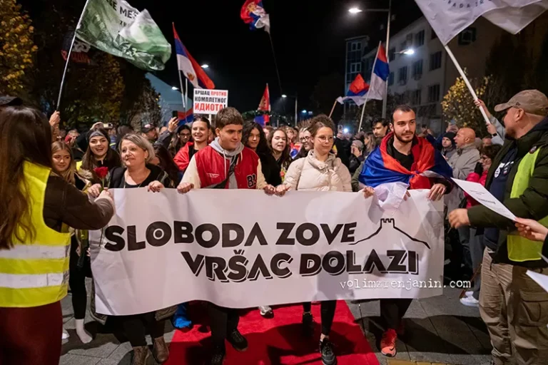 vrscani u zrenjaninu n