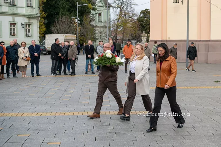 dan zrenjanina 054 691b08b7c1f5f