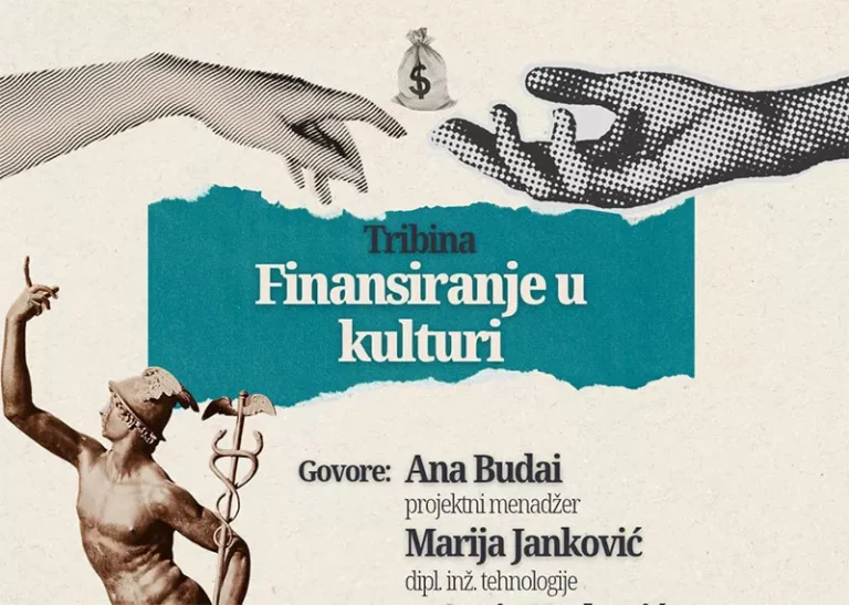 finansiranje u kulturi 20251124 180336 0000 n 69262634a3354