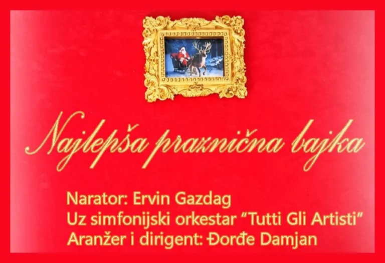 humanitarni koncert praznicna bajka n 692a0f7c0d5e4