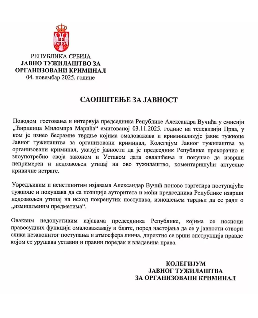 javno tuzilastvo saopstenje 690af3b2a7315