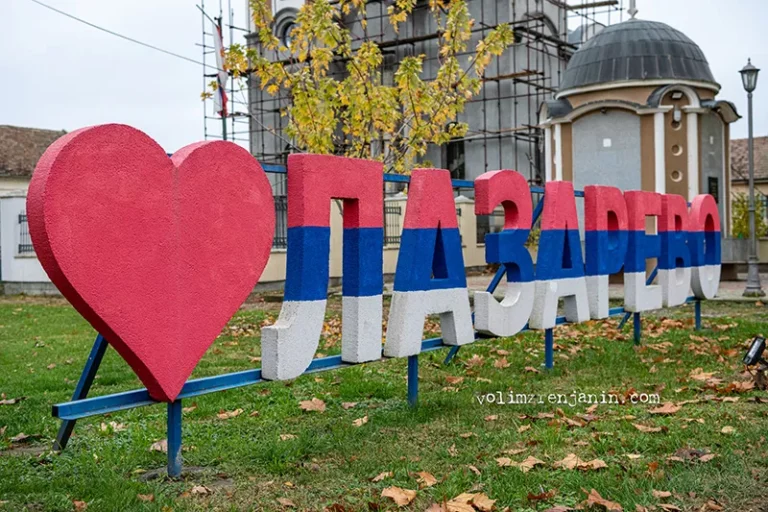 lazarevo petokraka n