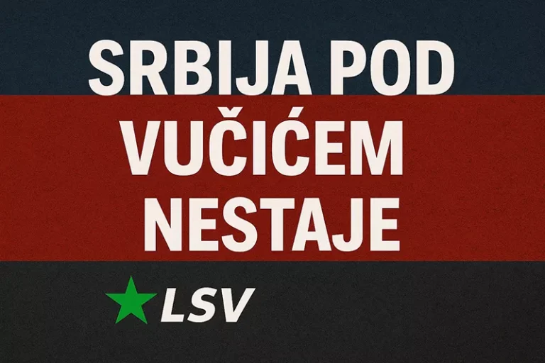 lsv srbija pod vucicem 690b8a7a72da9