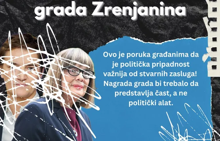 nagradagradazr n 69205ea559648