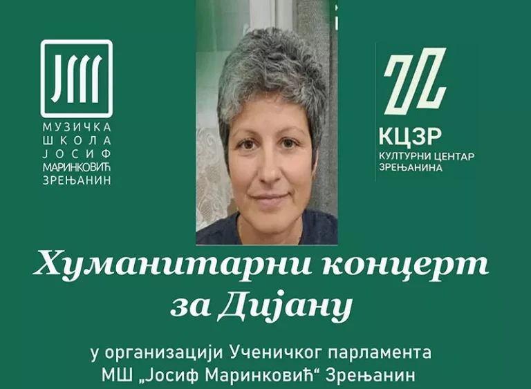 plakat humanitarni za dijanu n 690b94fc617cb