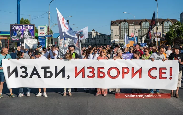 protest zrenjanin n 691f7b9fd546e