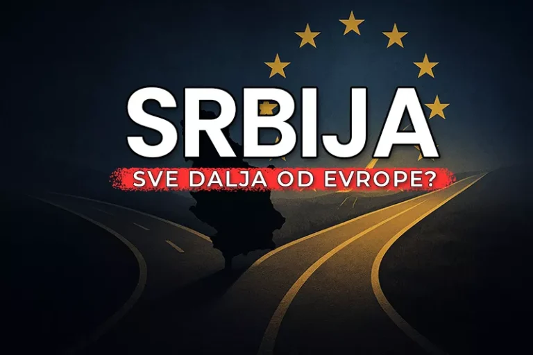 srbija i eu n 691cc120a85ba