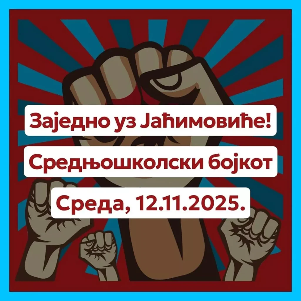 srednjoskolci 1 691385b68953e
