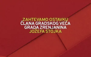 stojko n 69202b7b53623