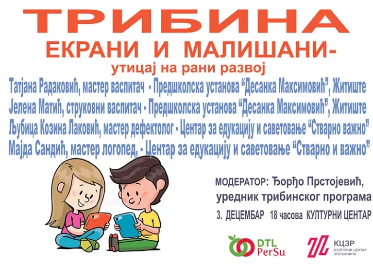 tribina ekrani i malisani uticaj na rani razvoj 3 decembar 2025 6926dbd6e49b9