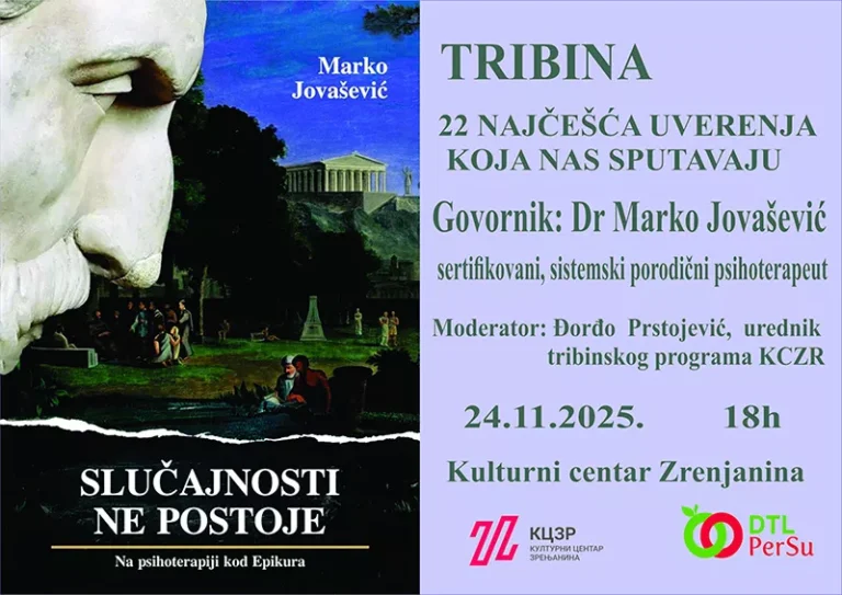 tribina n 69201439964ea
