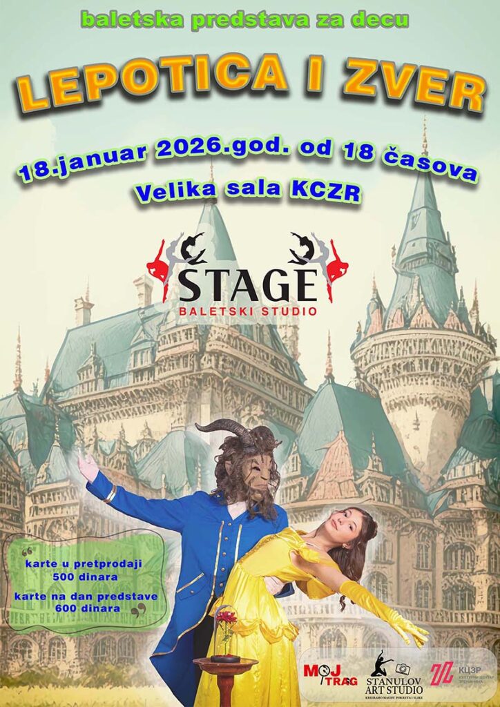 plakat baletska predstava lepotica i zver 18. 1. 2026.