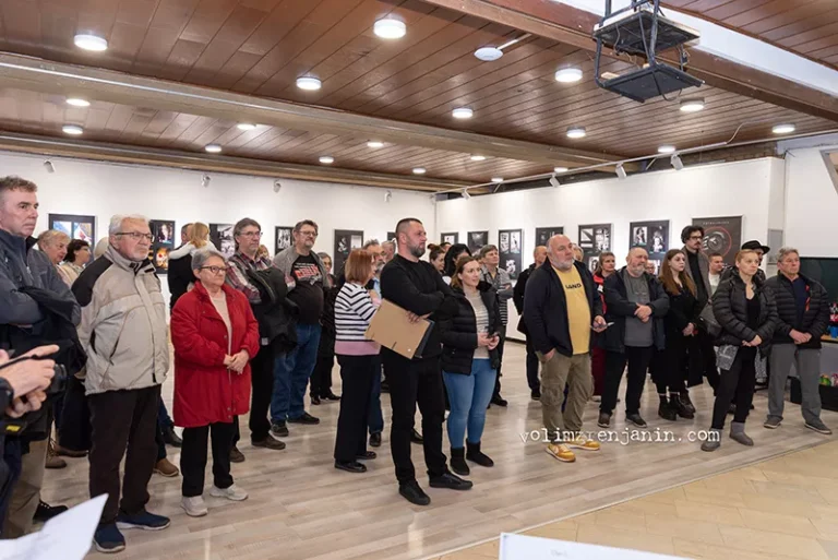 cd13 zrenjanin 2025 n