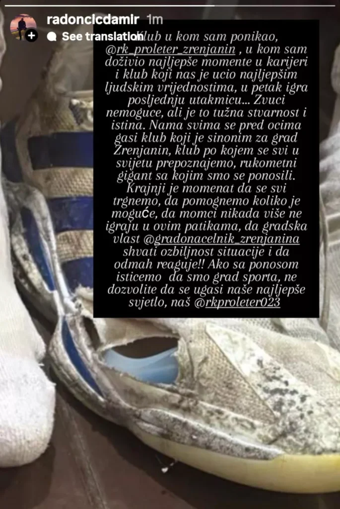 damir radoncic 2 692df9a46da76