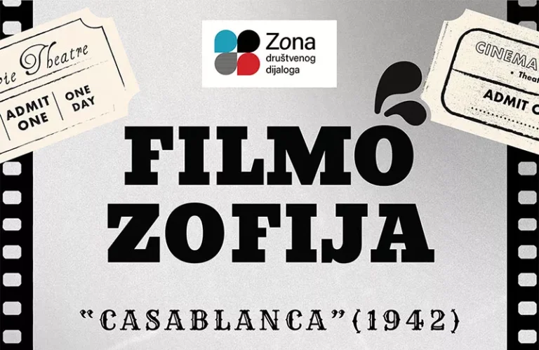 filmozofija n 6954581dcf453