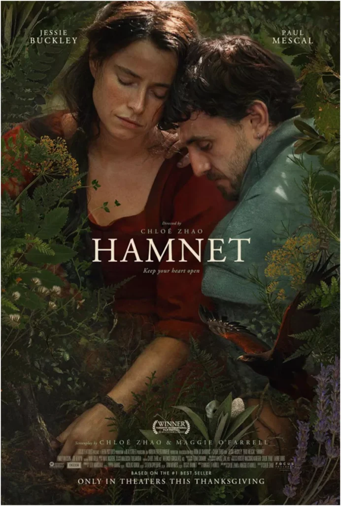 hamnet 6930af15b16ed