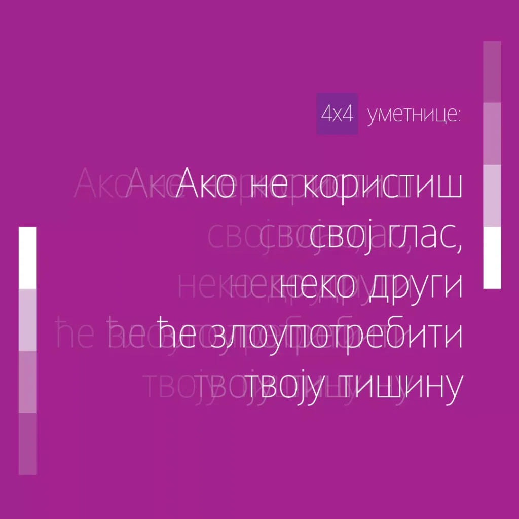 in 10801080 final 6936bb2c91cfe
