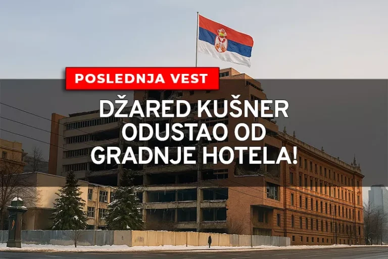 kusner odustao n 694068f078f7d