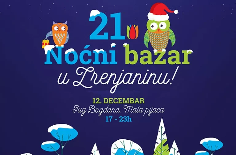 nocni bazar n 6935472f38bdc