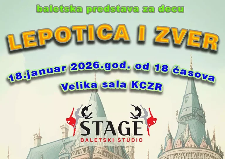 plakat baletska predstava lepotica i zver 18 1 2026 n 6952fb427681e