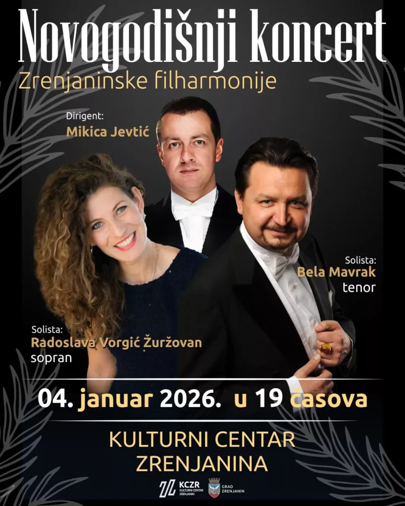 plakat novogodisnji koncert zrenjaninske filharmonije 693c92f47d274