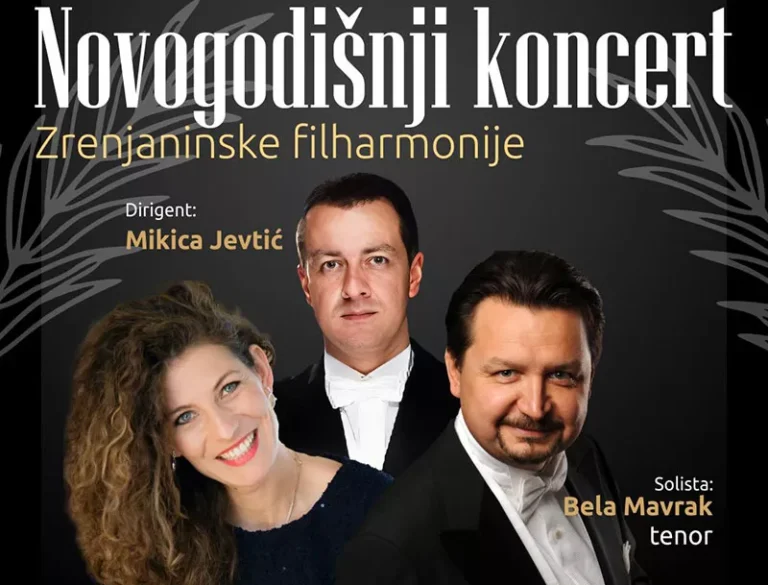 plakat novogodisnji koncert zrenjaninske filharmonije n 693c92f467dc0
