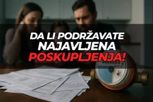 poskupljenja u zrenjaninu