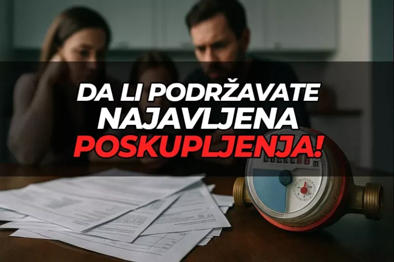 poskupljenja u zrenjaninu