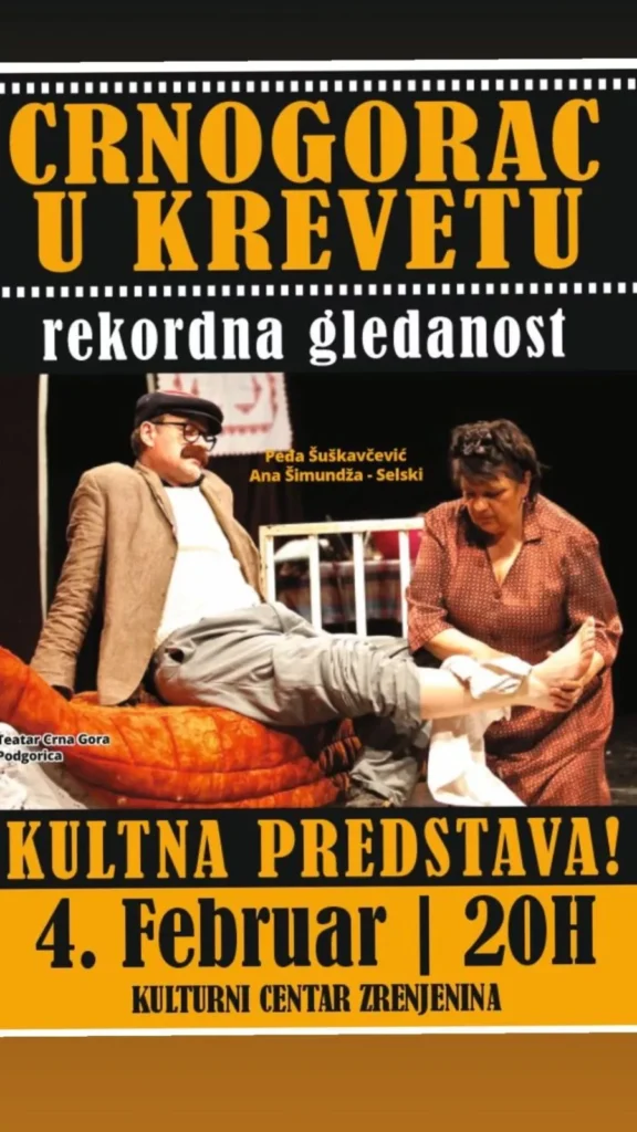 predstava crnogorac u krevetu 69425b117f3be