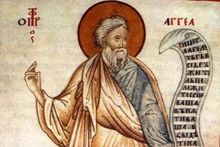 sveti prorok agej 830x553