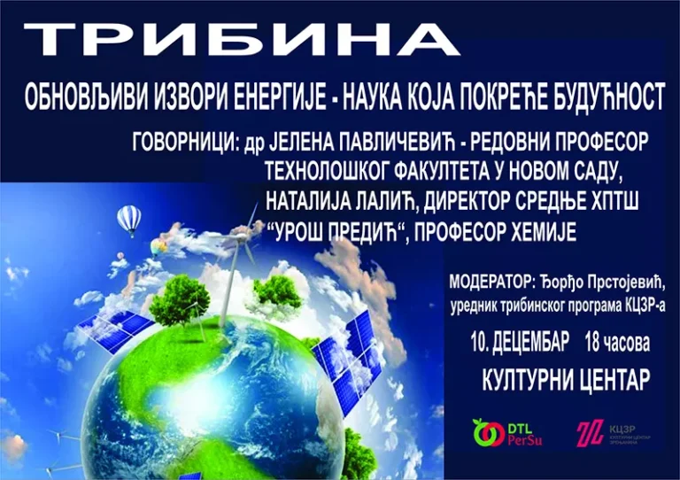 tribina obnovljivi izvori energije 10xii 2025 6931f956a5d63