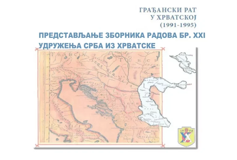 tribina zbornik radova n 693bbfd2b031d